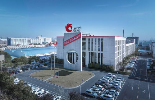 洽洽綠色工廠 洽洽食品榮獲國(guó)家工信部 國(guó)家綠色工廠 稱號(hào)