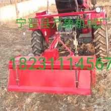 寧晉縣萬(wàn)象農(nóng)業(yè)機(jī)械廠